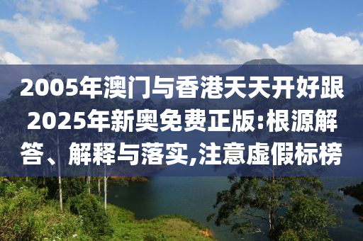 数字经济